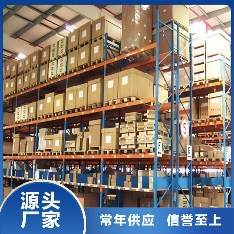 【重型货架】病历密集架质检严格放心品质