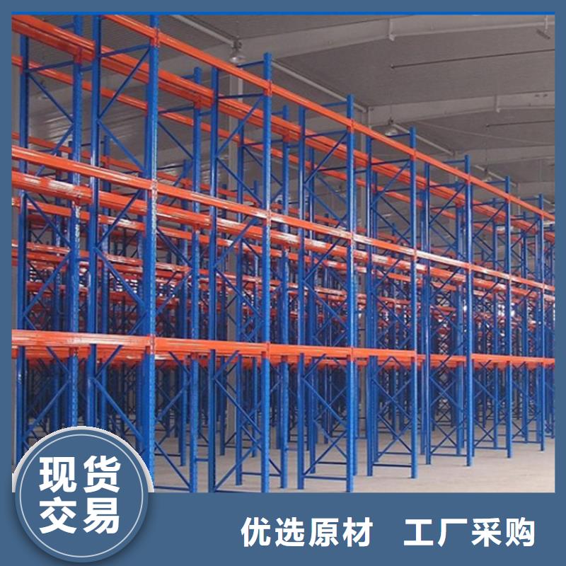 【重型货架】病历密集架质检严格放心品质