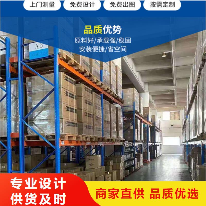 【重型货架】病历密集架质检严格放心品质