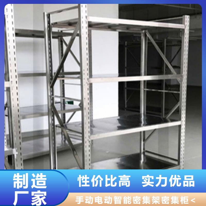 【重型货架】货架价格规格齐全实力厂家