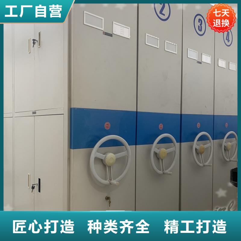 全自动密集架密集架价格批发商