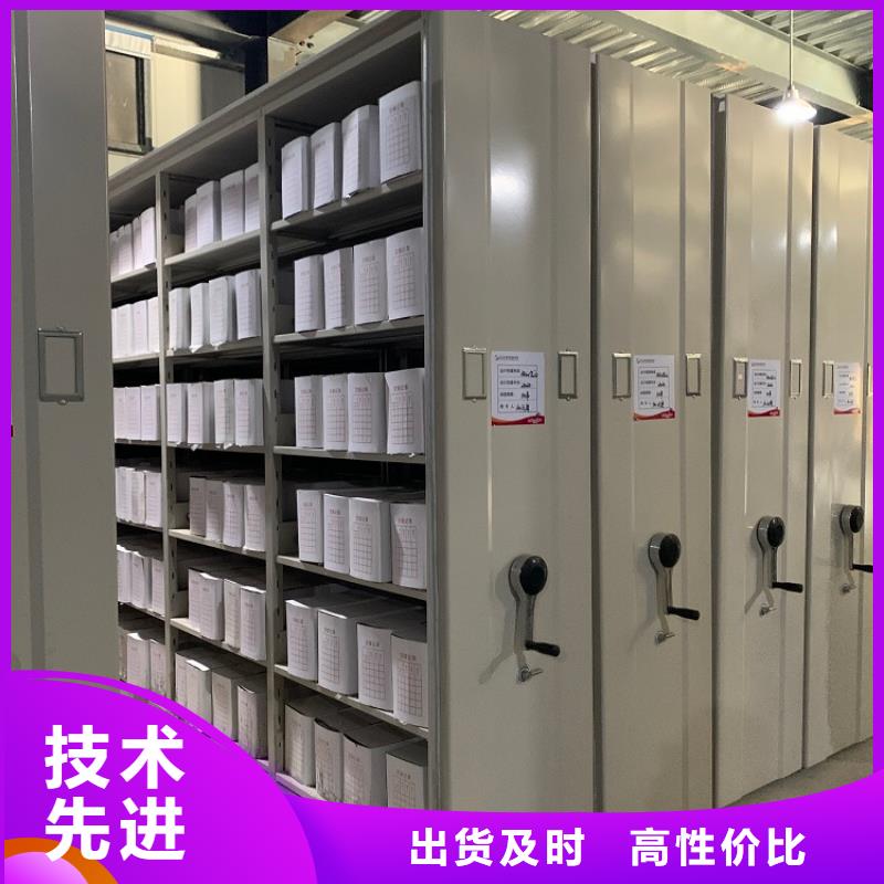 不锈钢密集架监控操作台高品质诚信厂家