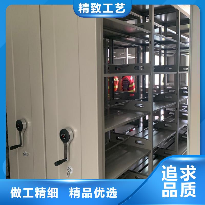 不锈钢密集架监控操作台高品质诚信厂家