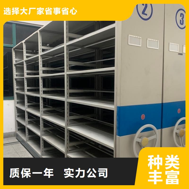 不锈钢密集架监控操作台高品质诚信厂家