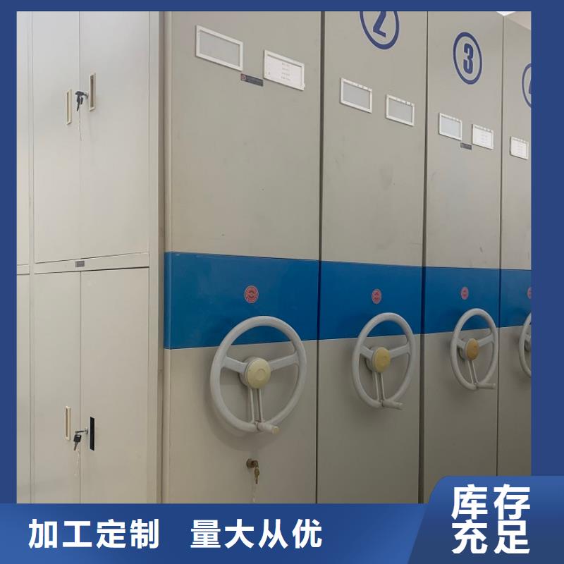 不锈钢密集架监控操作台高品质诚信厂家