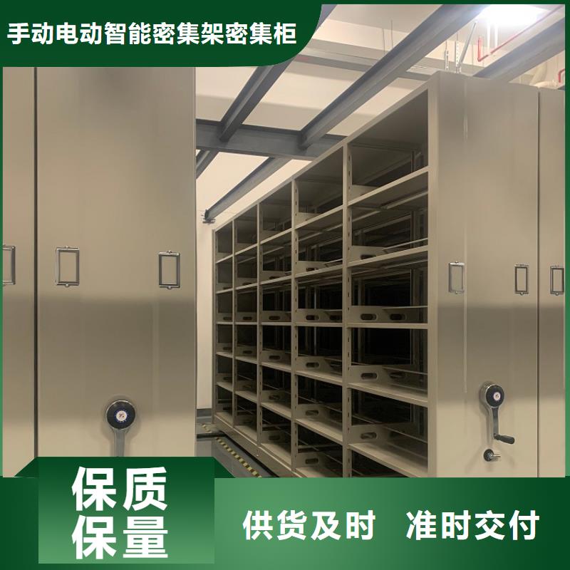 不锈钢密集架监控操作台高品质诚信厂家