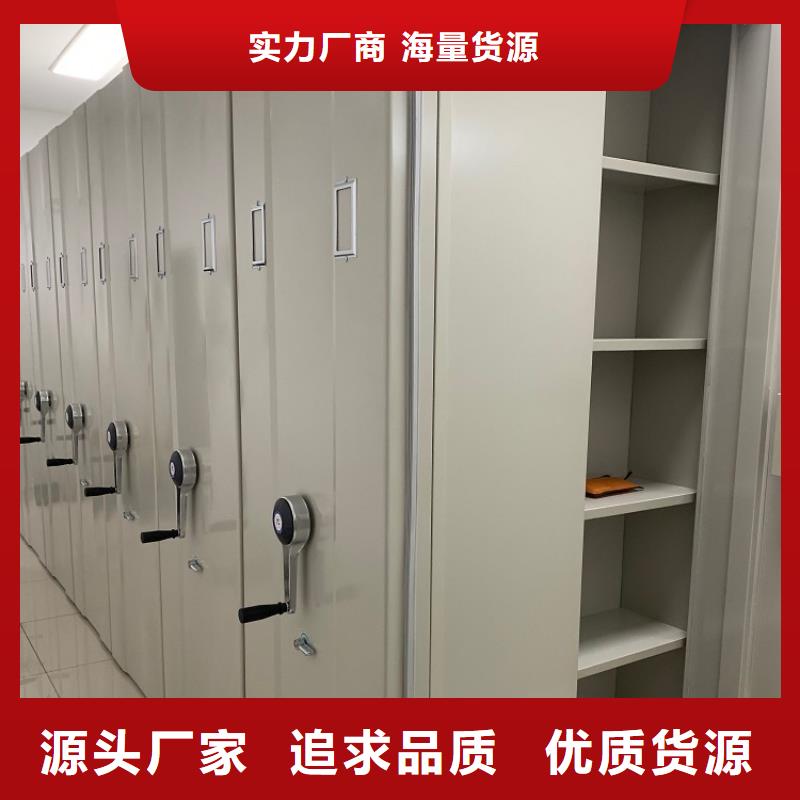不锈钢密集架监控操作台高品质诚信厂家