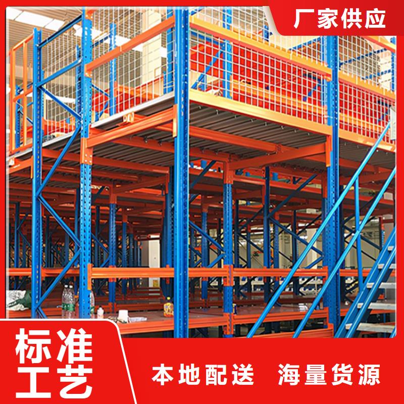 高位货架档案密集柜应用领域