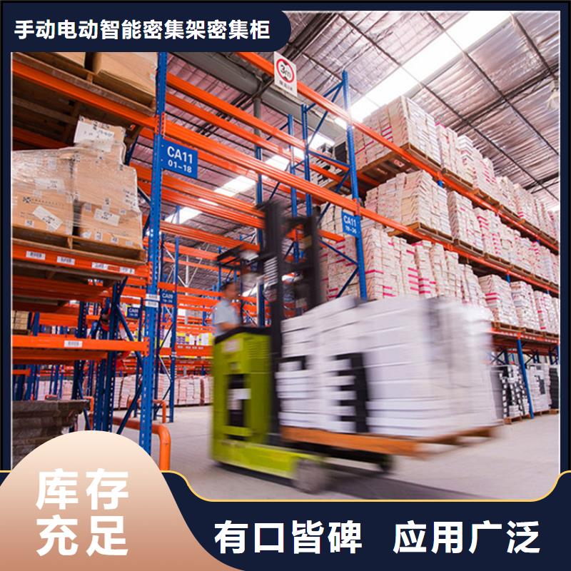 高位货架,汽轮机保温罩壳用心制作