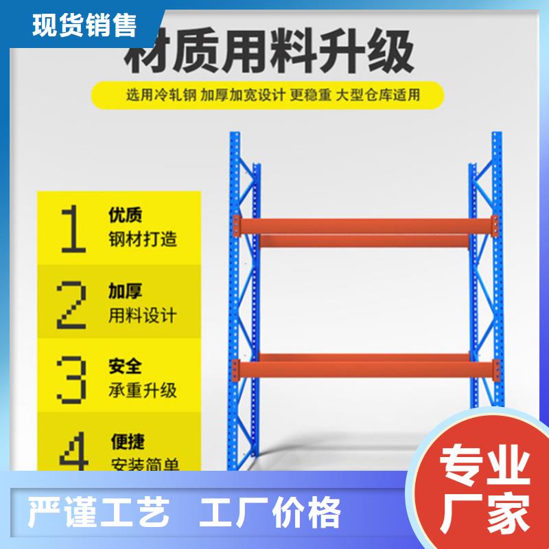 高位货架档案密集柜应用领域