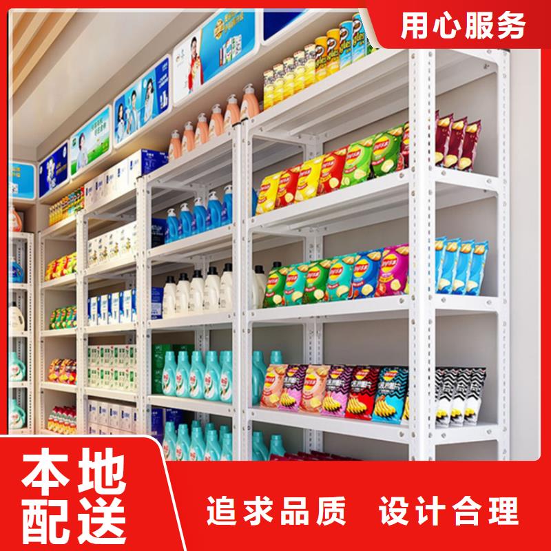 高位货架,汽轮机保温罩壳用心制作