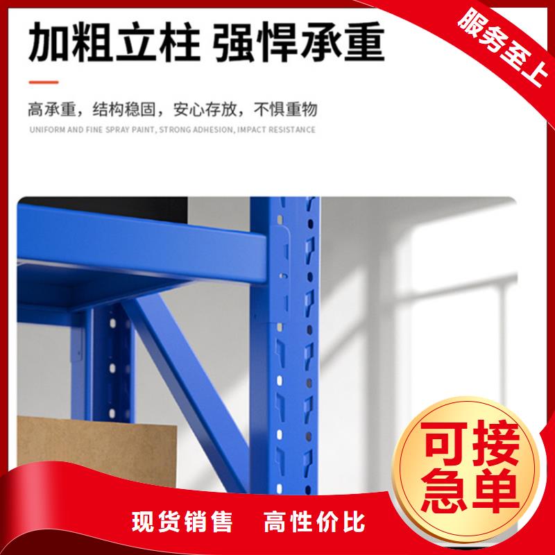 高位货架档案密集柜应用领域