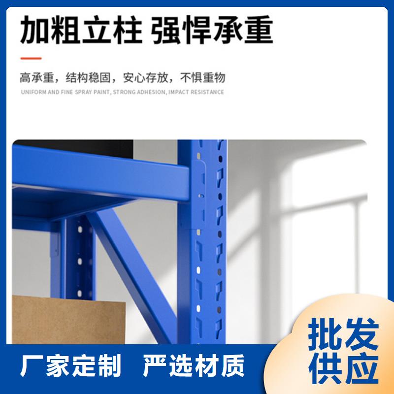 高位货架,汽轮机保温罩壳用心制作