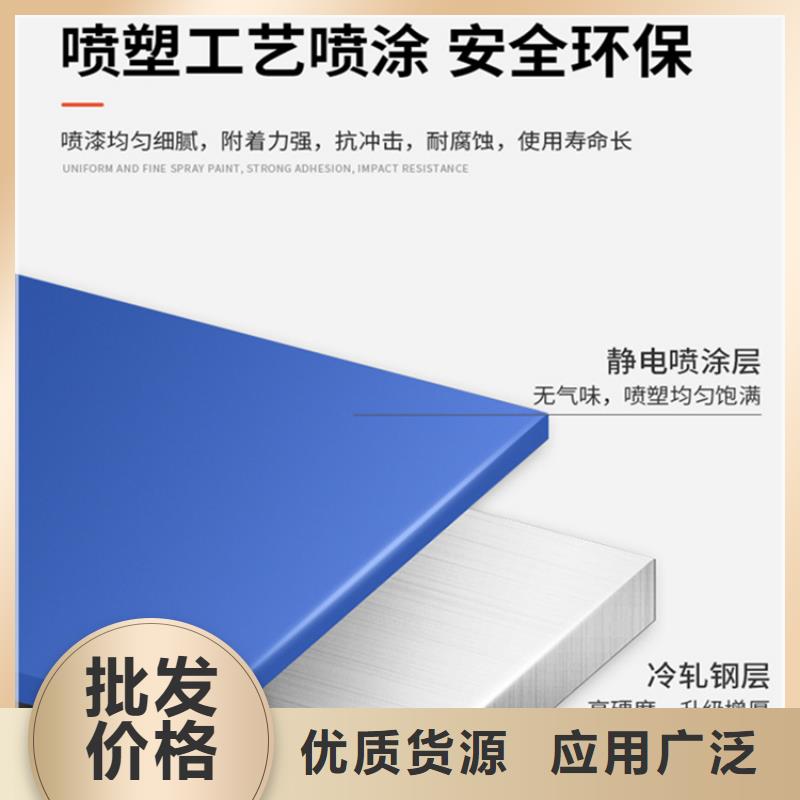 高位货架,汽轮机保温罩壳用心制作