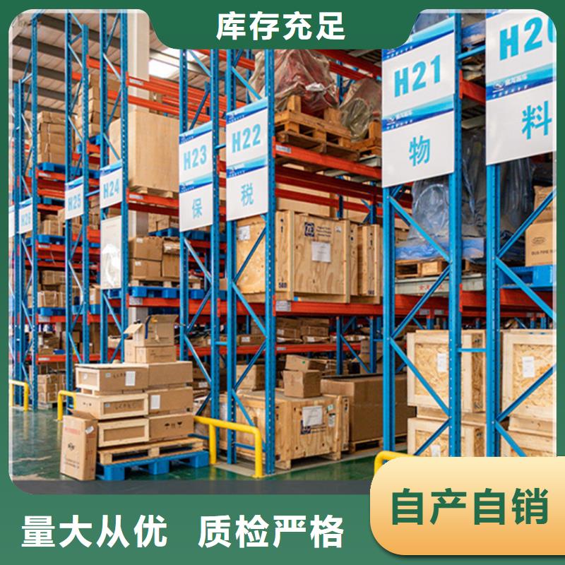 高位货架,汽轮机保温罩壳用心制作