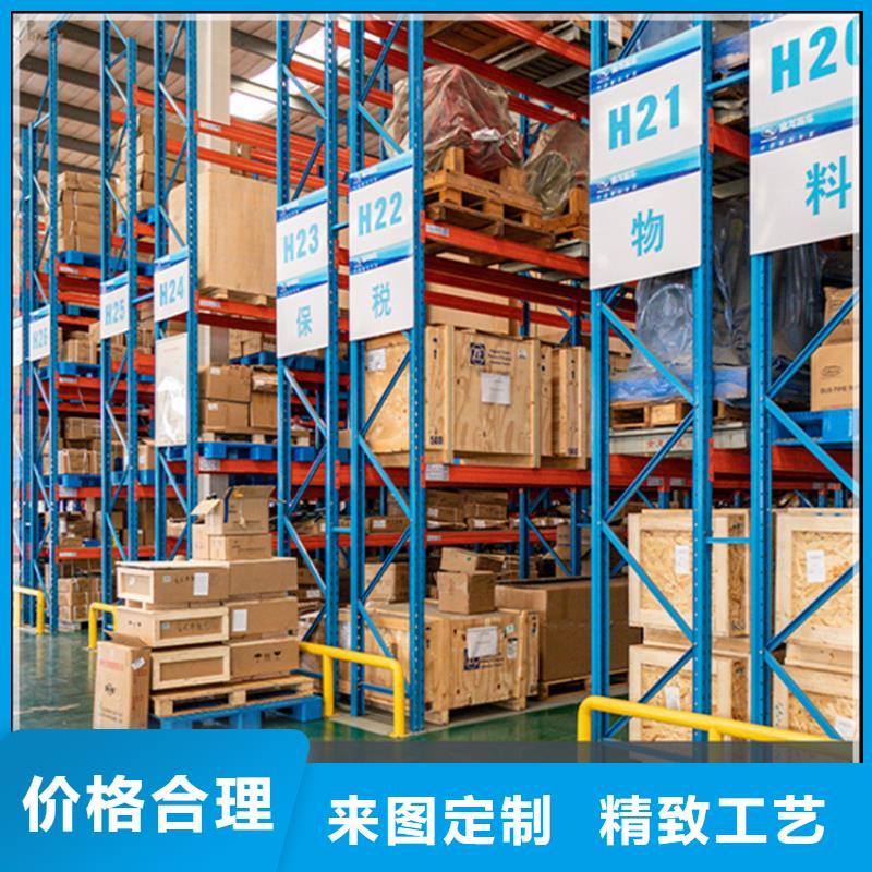 高位货架档案密集柜应用领域