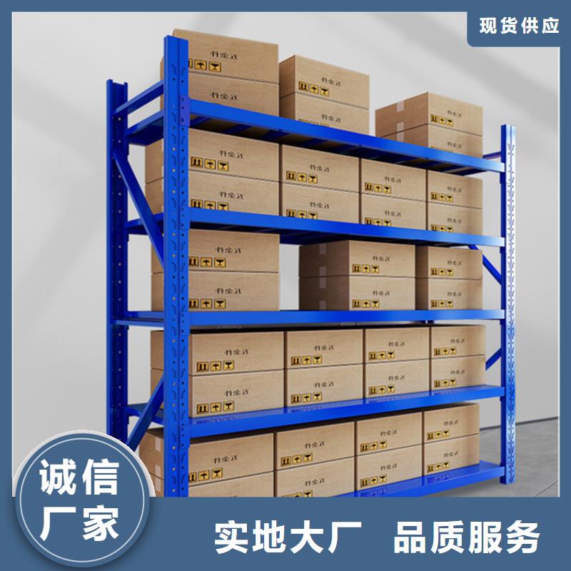 高位货架档案密集柜应用领域