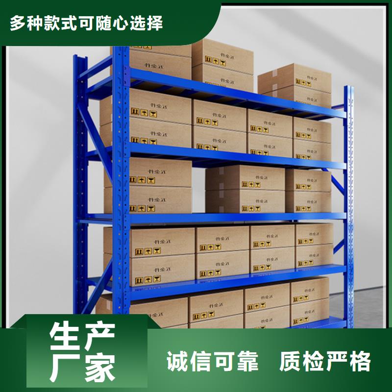 高位货架,汽轮机保温罩壳用心制作