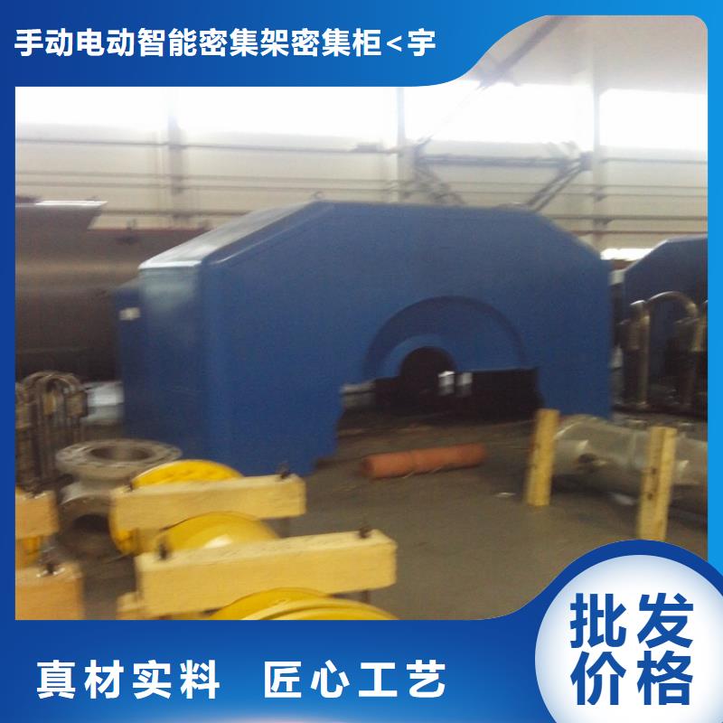 档案密集架视频-档案密集架_安徽省安庆市市场覆盖大观|迎江|阜阳|铜陵|亳州|宿州|黄山|合肥等