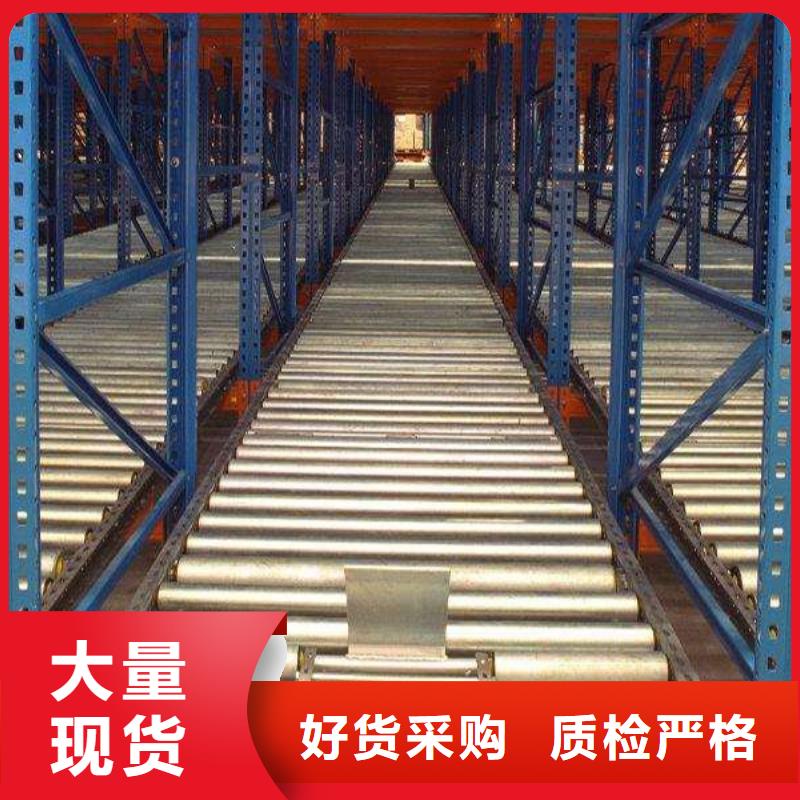 智能货架源头厂家出厂价格