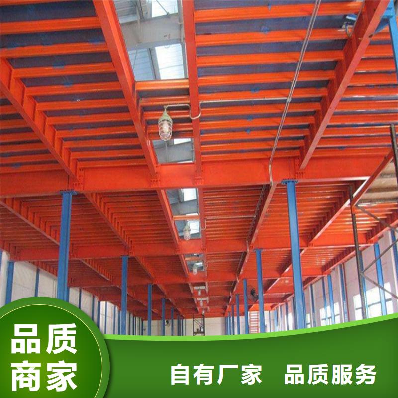 智能货架源头厂家出厂价格