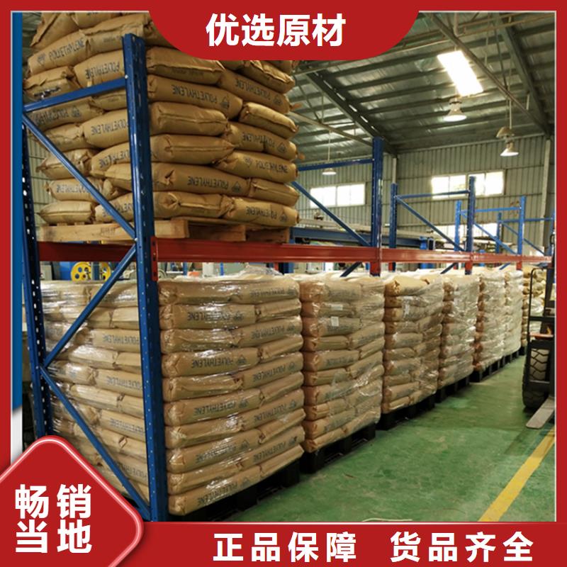 智能货架源头厂家出厂价格