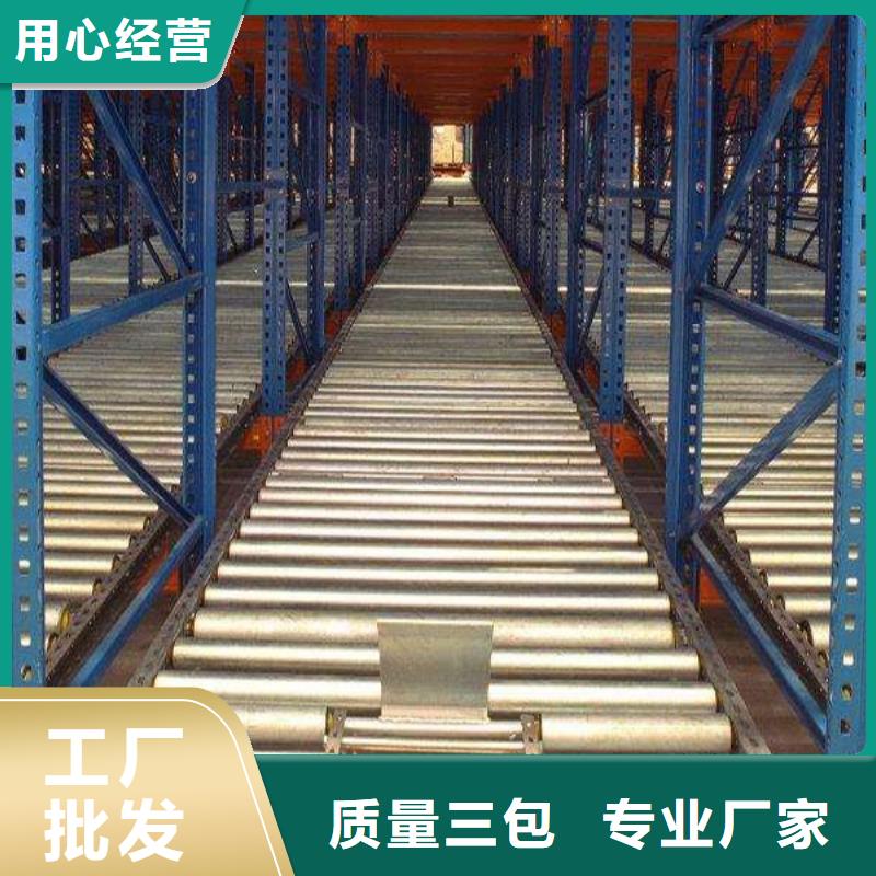 【密集型货架手动密集架订制批发】