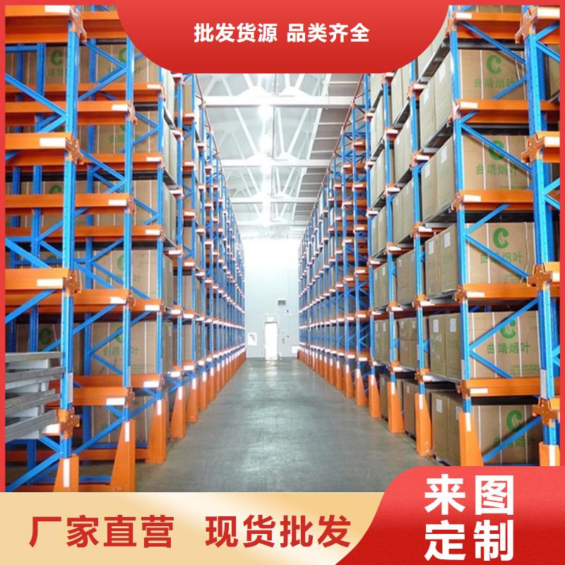 【密集型货架】档案室密集架规格齐全实力厂家