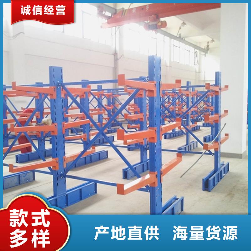 【密集型货架】档案室密集架规格齐全实力厂家