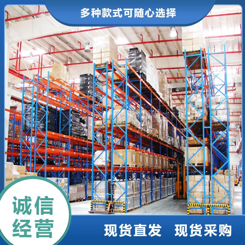【密集型货架】档案室密集架规格齐全实力厂家