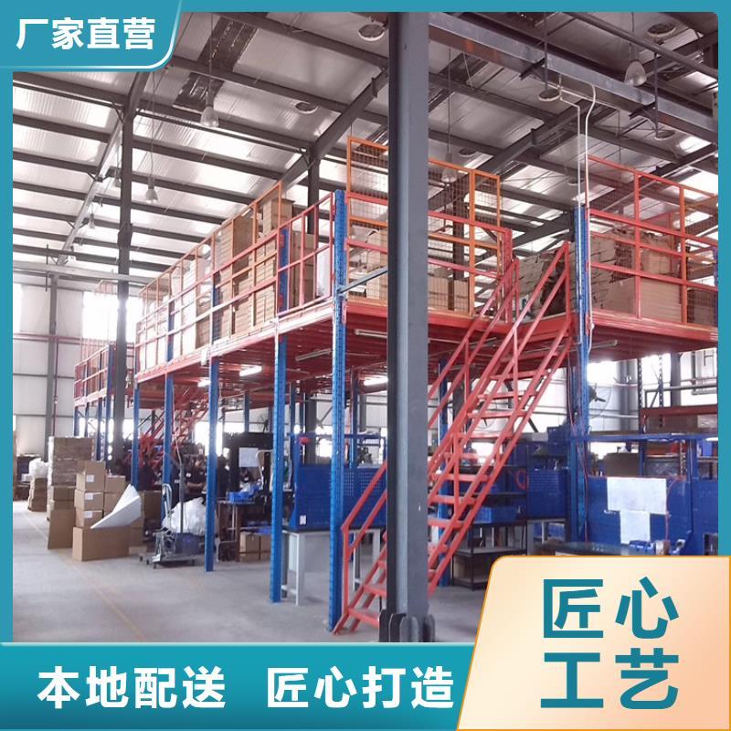 密集型货架移动密集架每个细节都严格把关
