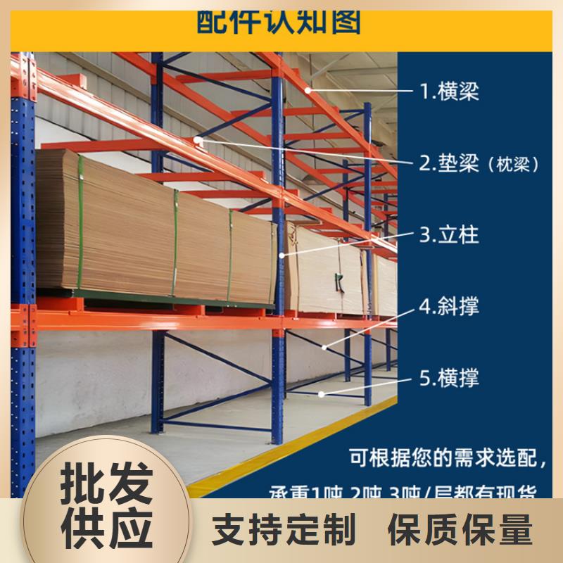 【密集型货架】档案室密集架规格齐全实力厂家