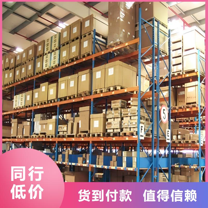 【密集型货架】档案室密集架规格齐全实力厂家