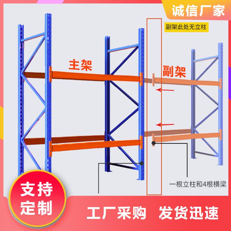 【密集型货架】档案室密集架规格齐全实力厂家