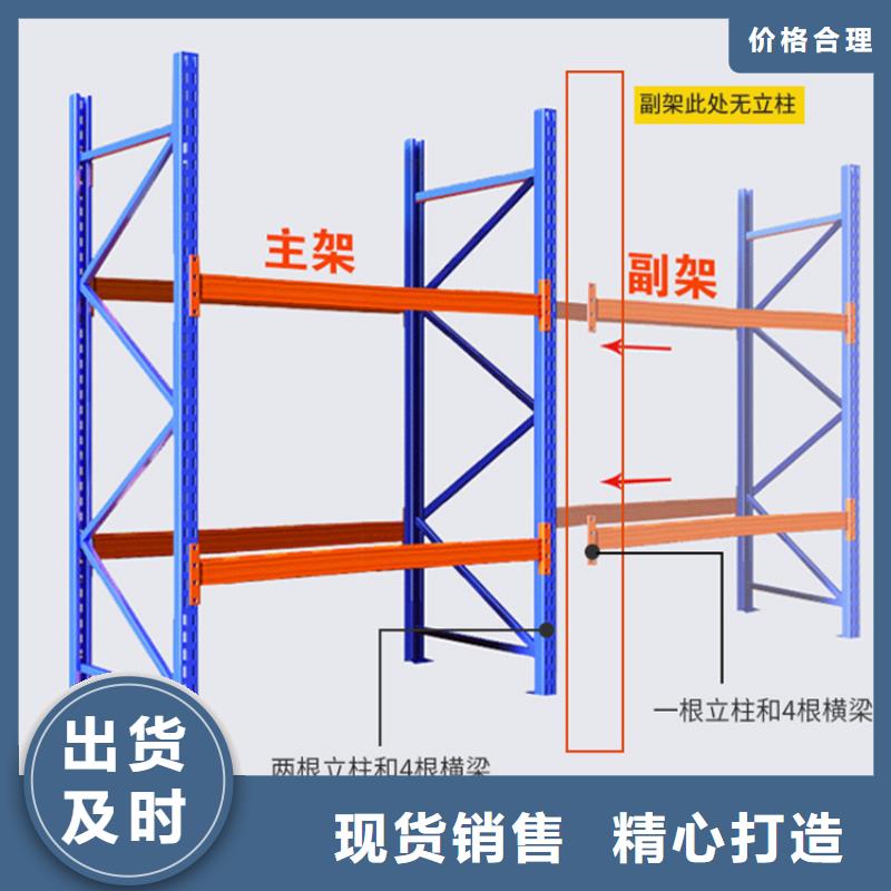 密集型货架移动密集架每个细节都严格把关