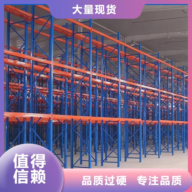 【密集型货架】档案室密集架规格齐全实力厂家