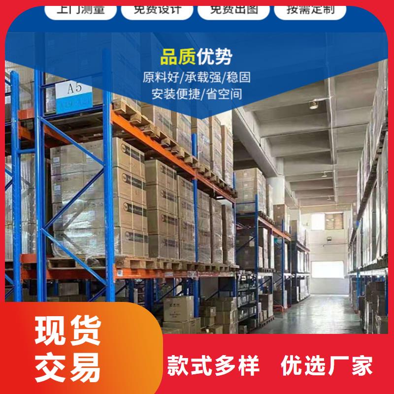 密集型货架移动密集架每个细节都严格把关