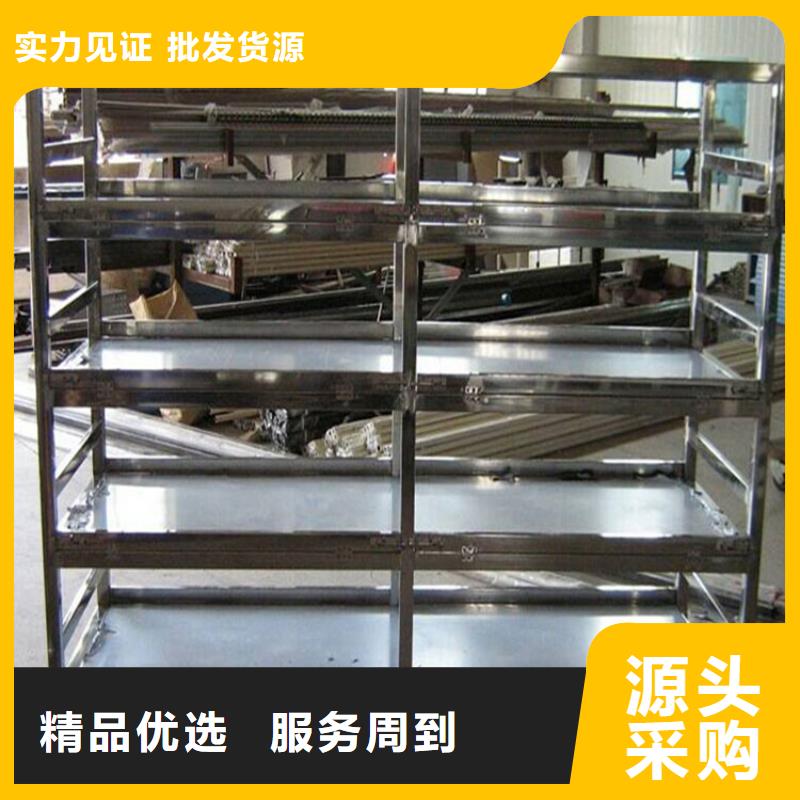 【密集型货架】档案室密集架规格齐全实力厂家