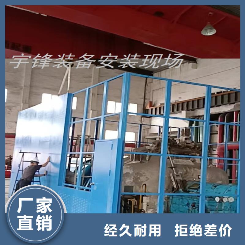 汽轮机化妆板操作台严选材质