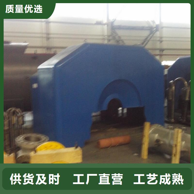汽轮机消音隔音罩壳质量放心