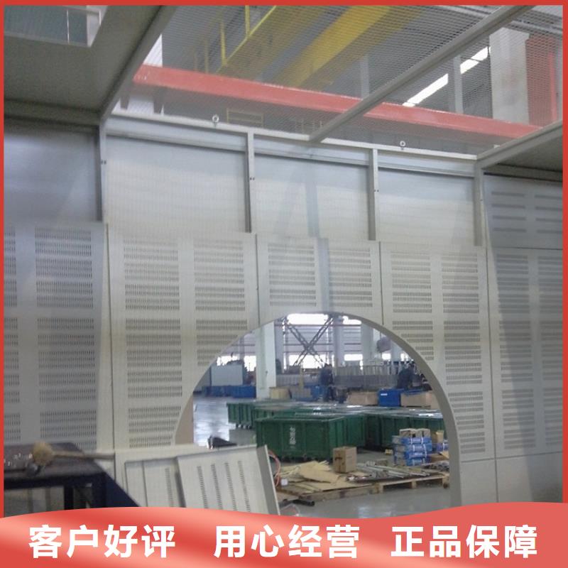 汽轮机化妆板操作台严选材质