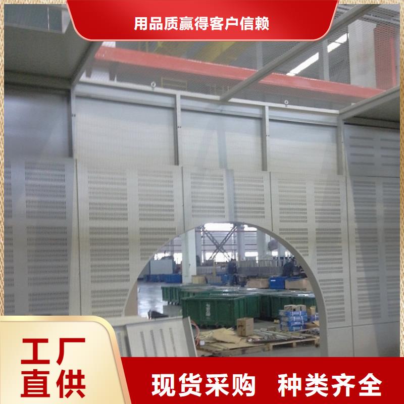 汽轮机化妆板操作台严选材质