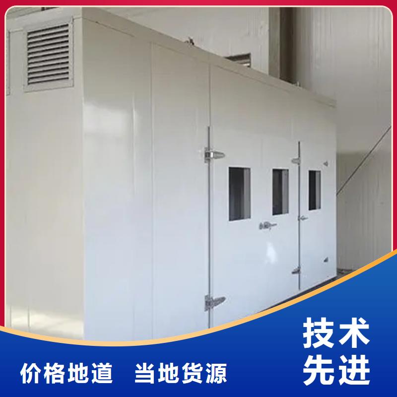 汽轮机化妆板操作台严选材质