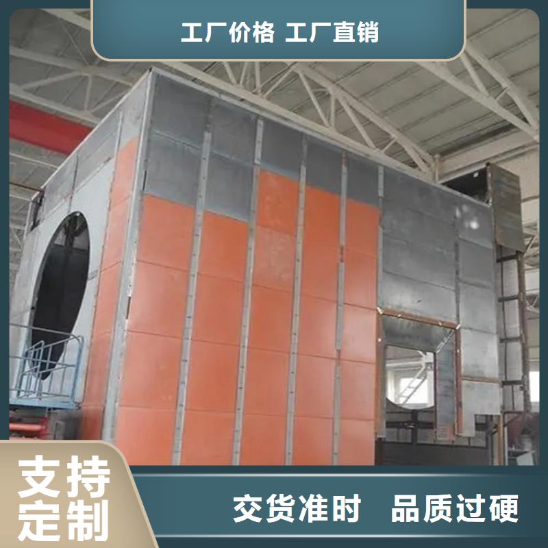 汽轮机化妆板操作台严选材质