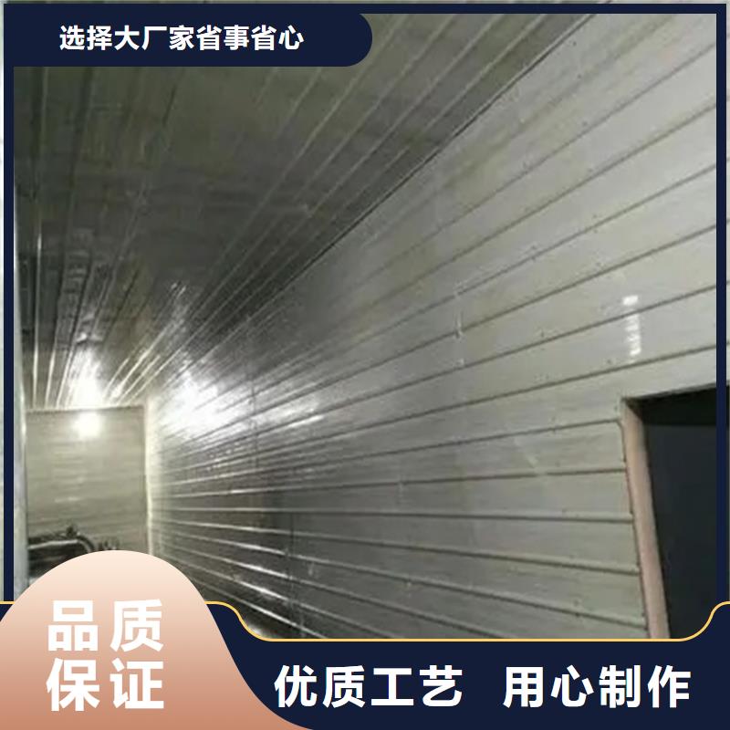 汽轮机化妆板智能型密集架优质原料