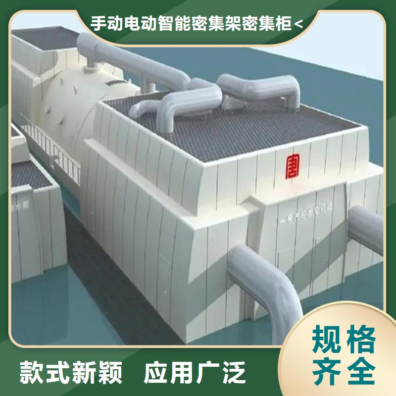 汽轮机化妆板操作台严选材质