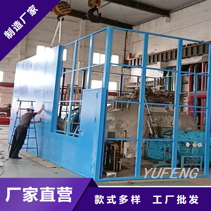 汽轮机化妆板操作台严选材质