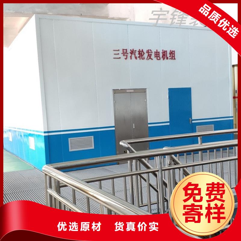 汽轮机化妆板密集架价格产品优势特点