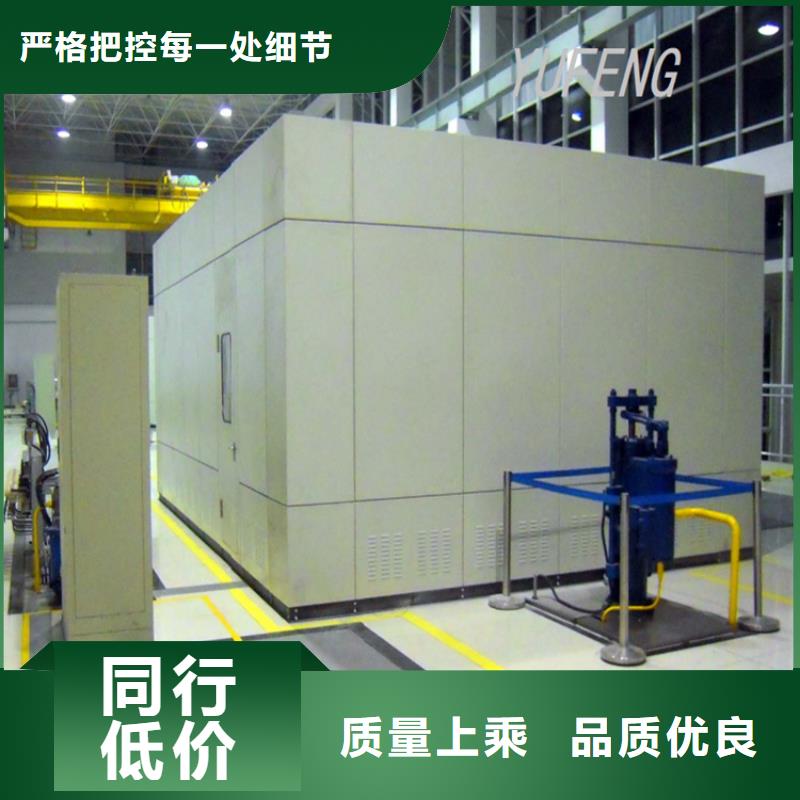 汽轮机化妆板密集架价格产品优势特点