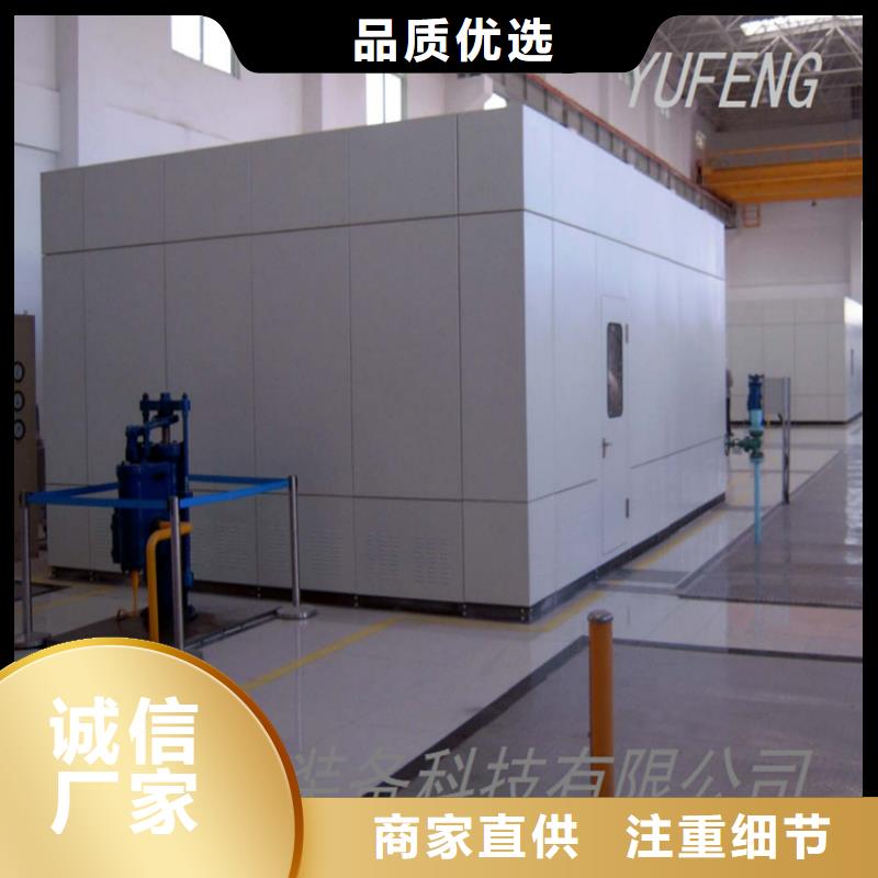 汽轮机化妆板密集架价格产品优势特点